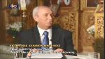 Χωρίς τίτλο27154.jpg - ΑΠΟ ΤΗΝ ΕΚΠΟΜΠΗ<br />
ΒΥΖΑΝΤΙΝΑ ΜΕΛΩΔΗΜΑΤΑ